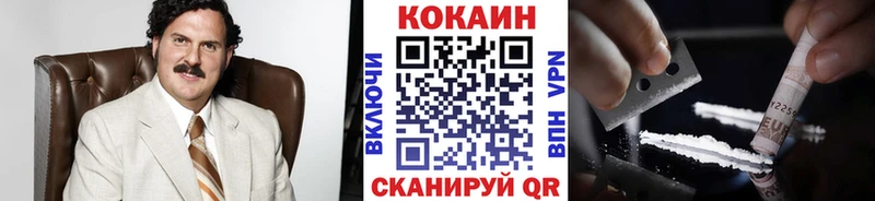 Магазины продажи наркотиков Чернушка Конопля  Альфа ПВП  ГАШ  Метамфетамин  COCAIN  Меф мяу мяу 