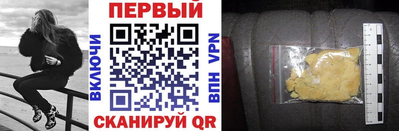 АМФЕТАМИН 97% Чернушка