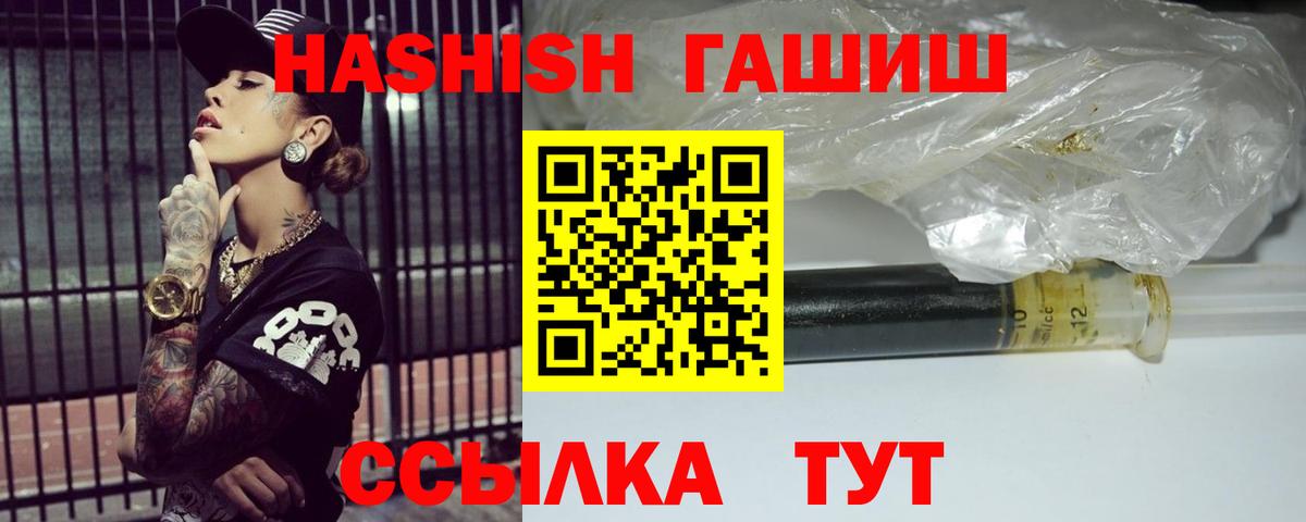 ЭКСТАЗИ Чернушка