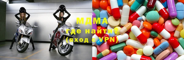 молекула духа Михайловка