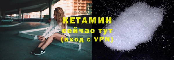 таблы Михайлов