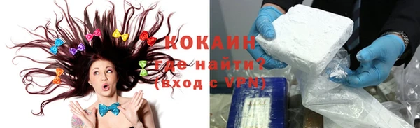 таблы Михайлов