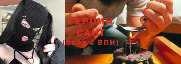 таблы Михайлов