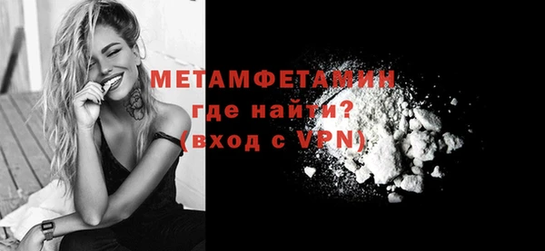 таблы Михайлов