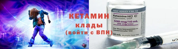 таблы Михайлов