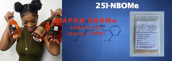 таблы Михайлов