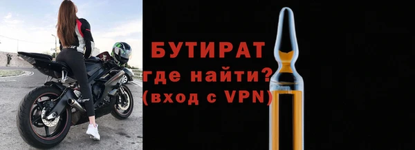 таблы Михайлов
