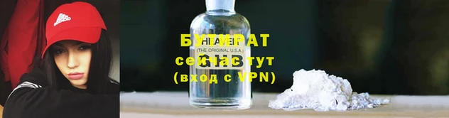 таблы Михайлов