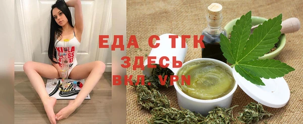 таблы Михайлов