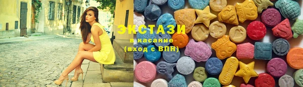 молекула духа Михайловка