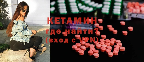 таблы Михайлов