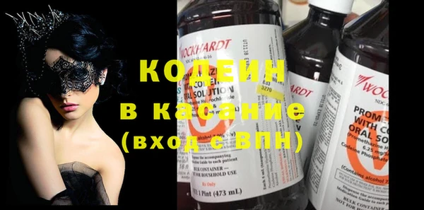 таблы Михайлов