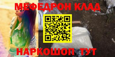 хмурый Изобильный