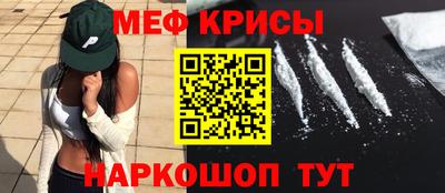 PSILOCYBIN Ирбит