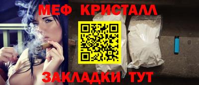 хмурый Изобильный