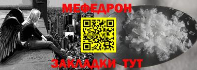 хмурый Изобильный