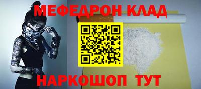 PSILOCYBIN Ирбит