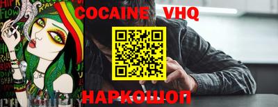 хмурый Изобильный