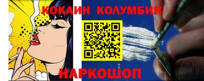 PSILOCYBIN Ирбит