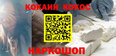 PSILOCYBIN Ирбит