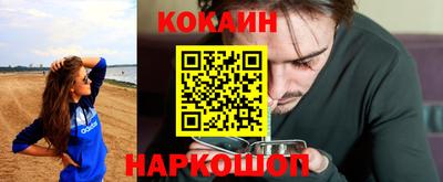 герыч Ипатово