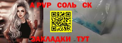 хмурый Изобильный