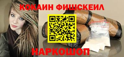 PSILOCYBIN Апшеронск