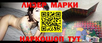 PSILOCYBIN Ирбит
