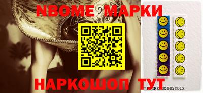 мяу мяу кристалл Аргун