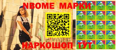 меф VHQ Апрелевка