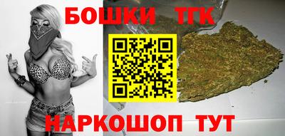 хмурый Изобильный