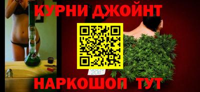 PSILOCYBIN Ирбит