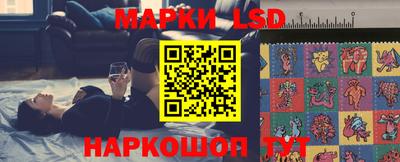 меф VHQ Апрелевка