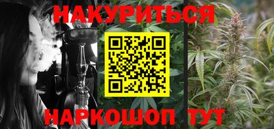 герыч Ипатово