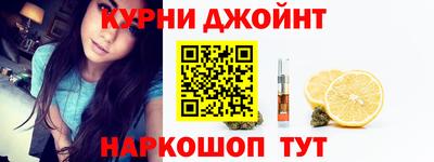 меф VHQ Апрелевка