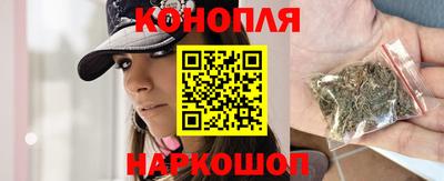 герыч Ипатово