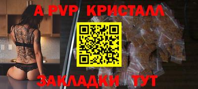 PSILOCYBIN Ирбит