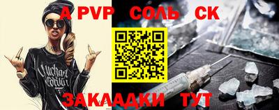 хмурый Изобильный