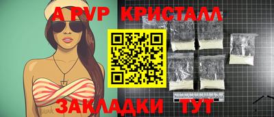 PSILOCYBIN Ирбит