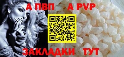 хмурый Изобильный