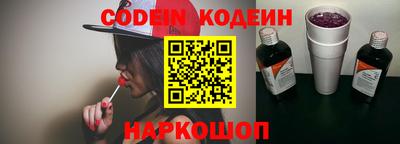 PSILOCYBIN Апшеронск