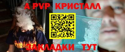 PSILOCYBIN Ирбит