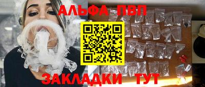 PSILOCYBIN Ирбит