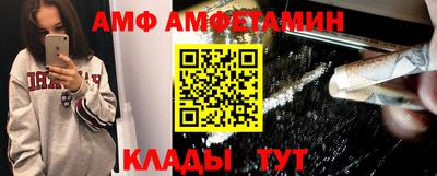 PSILOCYBIN Ирбит