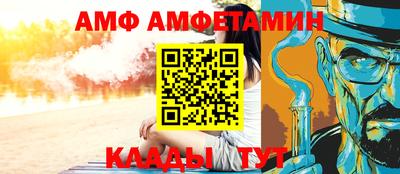 хмурый Изобильный