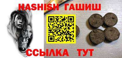 PSILOCYBIN Ирбит