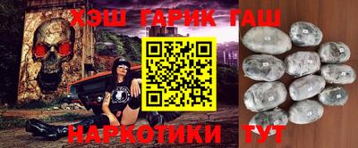 хмурый Изобильный