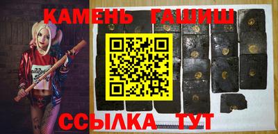 PSILOCYBIN Ирбит