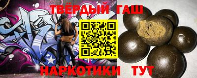 меф VHQ Апрелевка