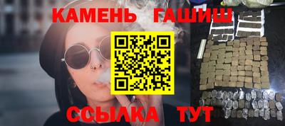 хмурый Изобильный
